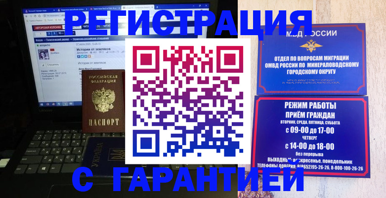 найти адрес прописки в Нижневартовске